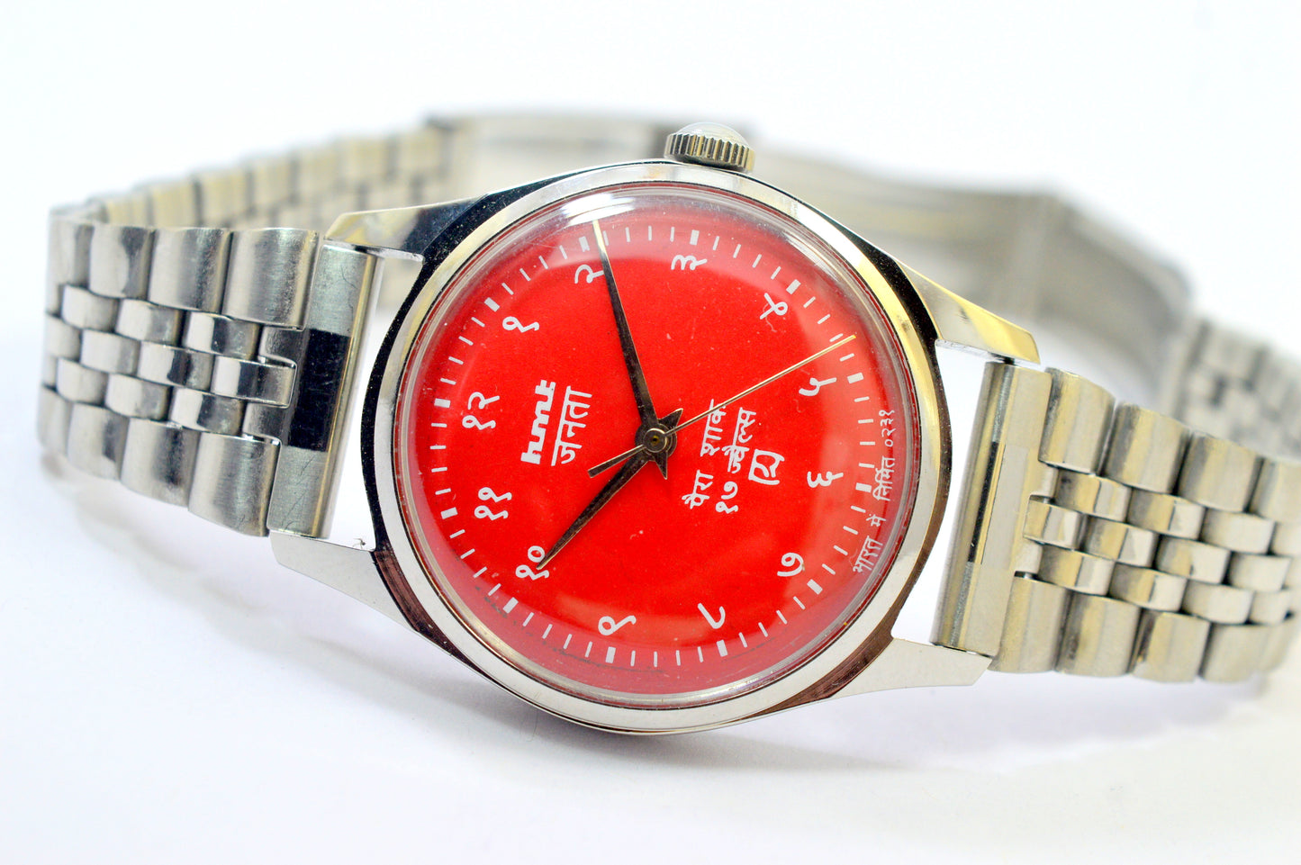 Hmt Janata Red Dial Hindi Figure Analog 17 Jewels Wrist Watch For Men