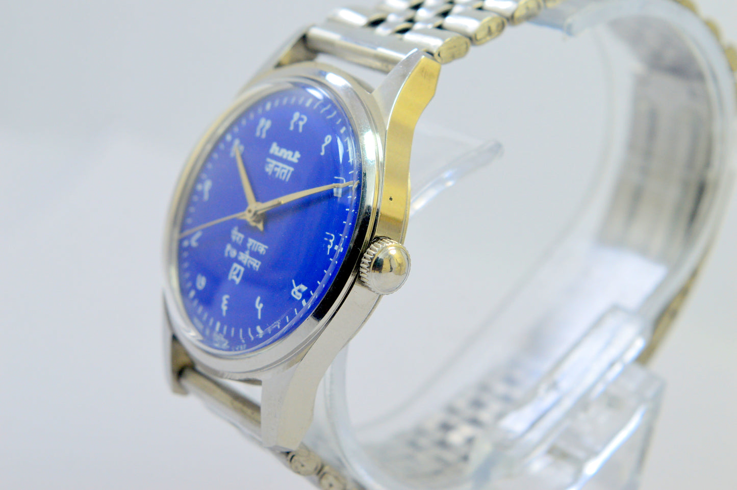Hmt Janata Hindi Figure Blue Dial 17 Jewels Analog Wrist Watch For Men