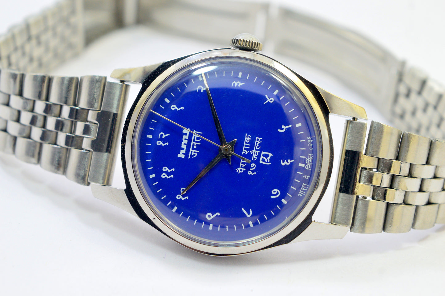 Hmt Janata Hindi Figure Blue Dial 17 Jewels Analog Wrist Watch For Men