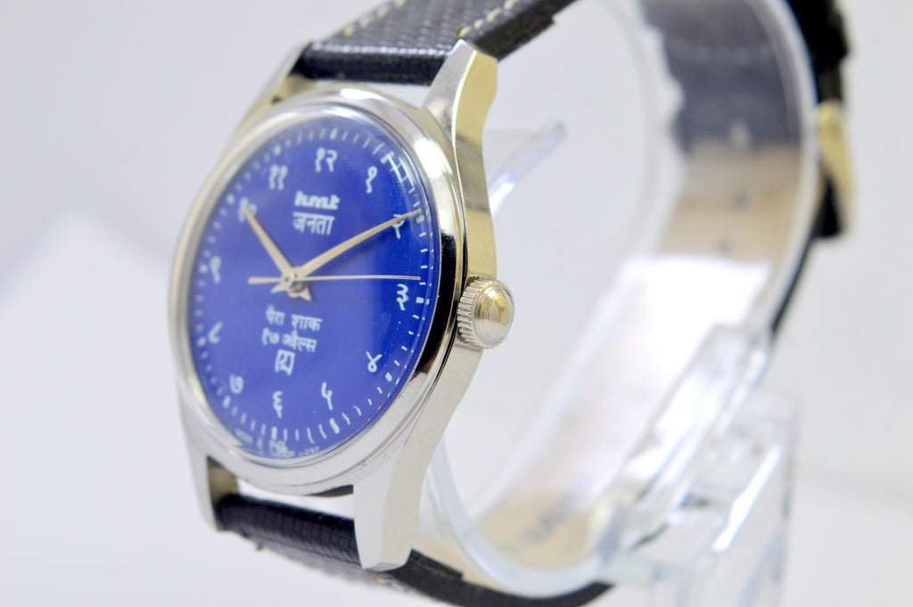 HMT JANATA BLUE DIAL ANALOG 17 JEWELS HAND WINDING WRIST WATCH FOR MEN