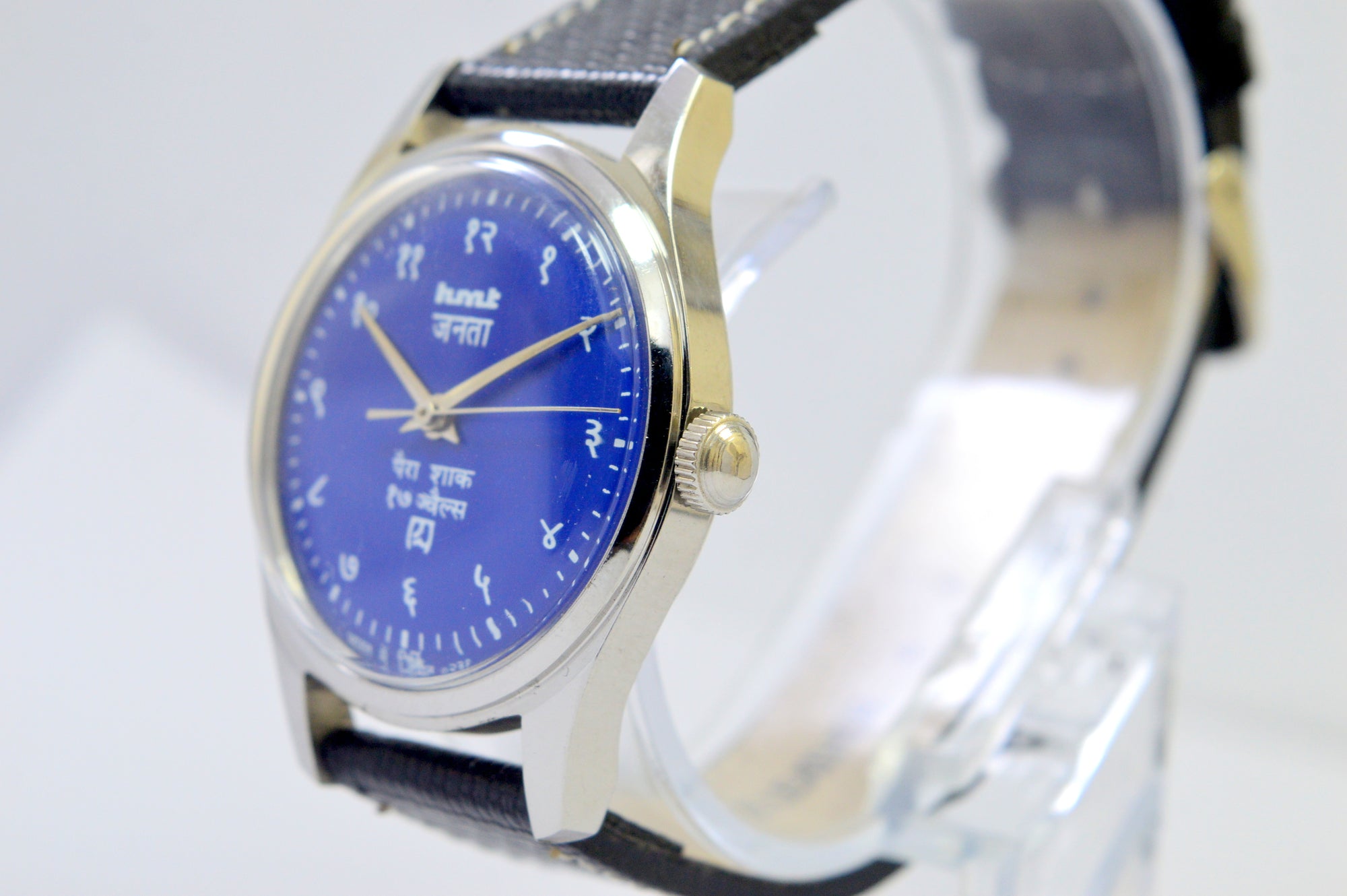 HMT JANATA BLUE DIAL ANALOG 17 JEWELS HAND WINDING WRIST WATCH FOR MEN