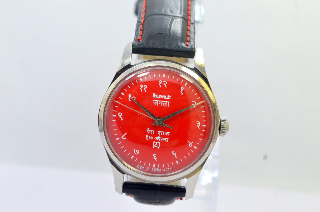 Hmt janata Red Dial Hindi Figures Anloag 17 Jewels Analog Wrist Watch For Men's