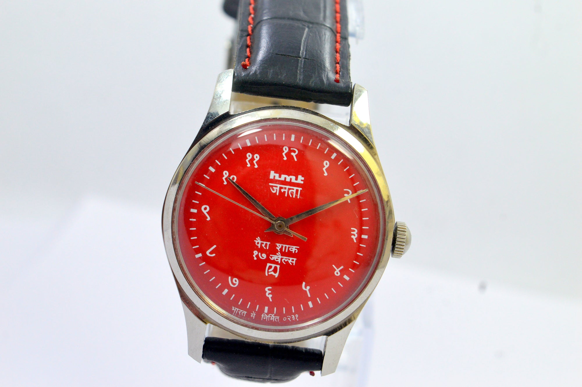 Hmt janata Red Dial Hindi Figures Anloag 17 Jewels Analog Wrist Watch For Men's