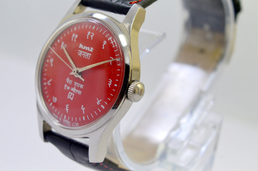 Hmt janata Red Dial Hindi Figures Anloag 17 Jewels Analog Wrist Watch For Men's