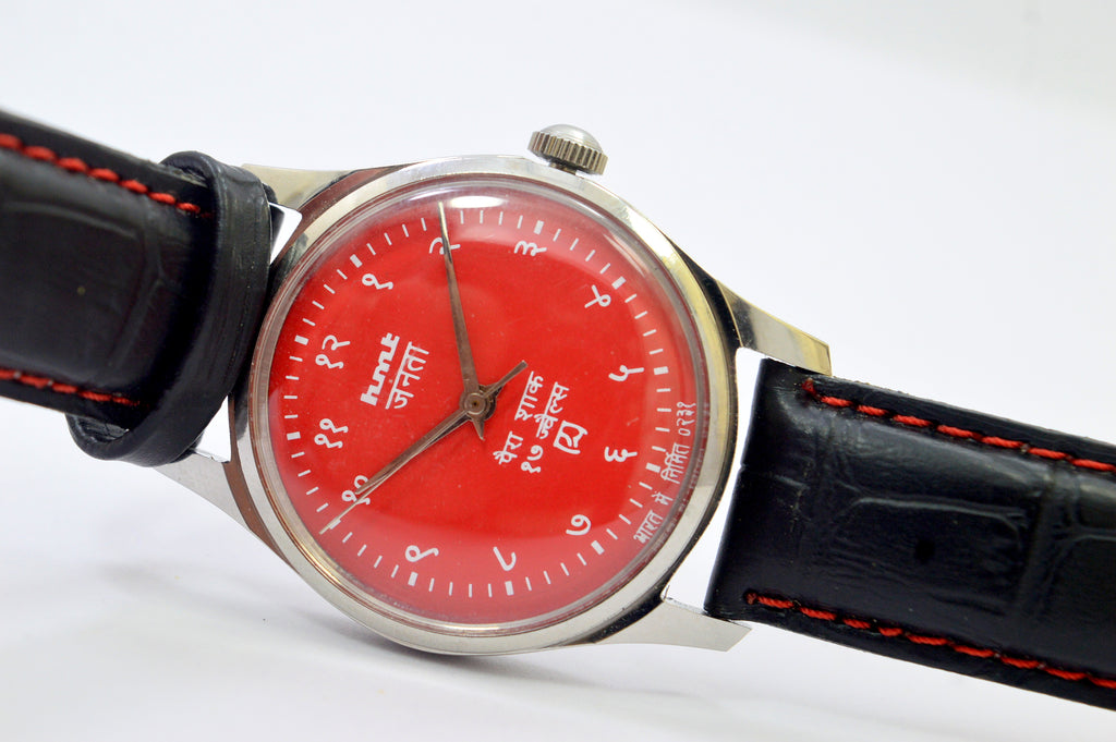 Hmt janata Red Dial Hindi Figures Anloag 17 Jewels Analog Wrist Watch For Men's