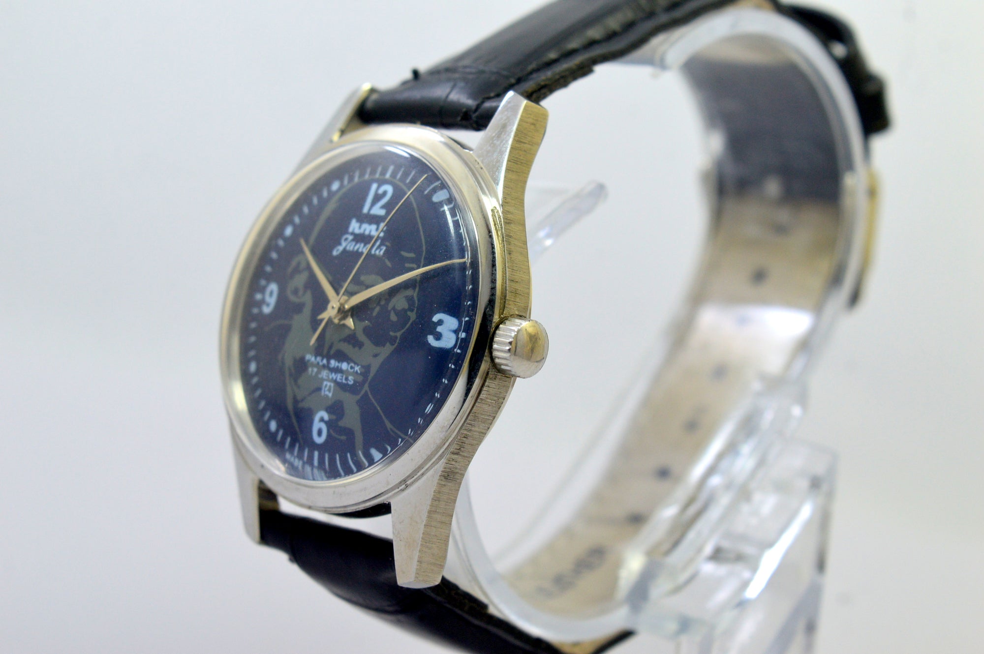 Hmt Janata Blue Dial 17 Jewels Analog Wrist Watch For Men