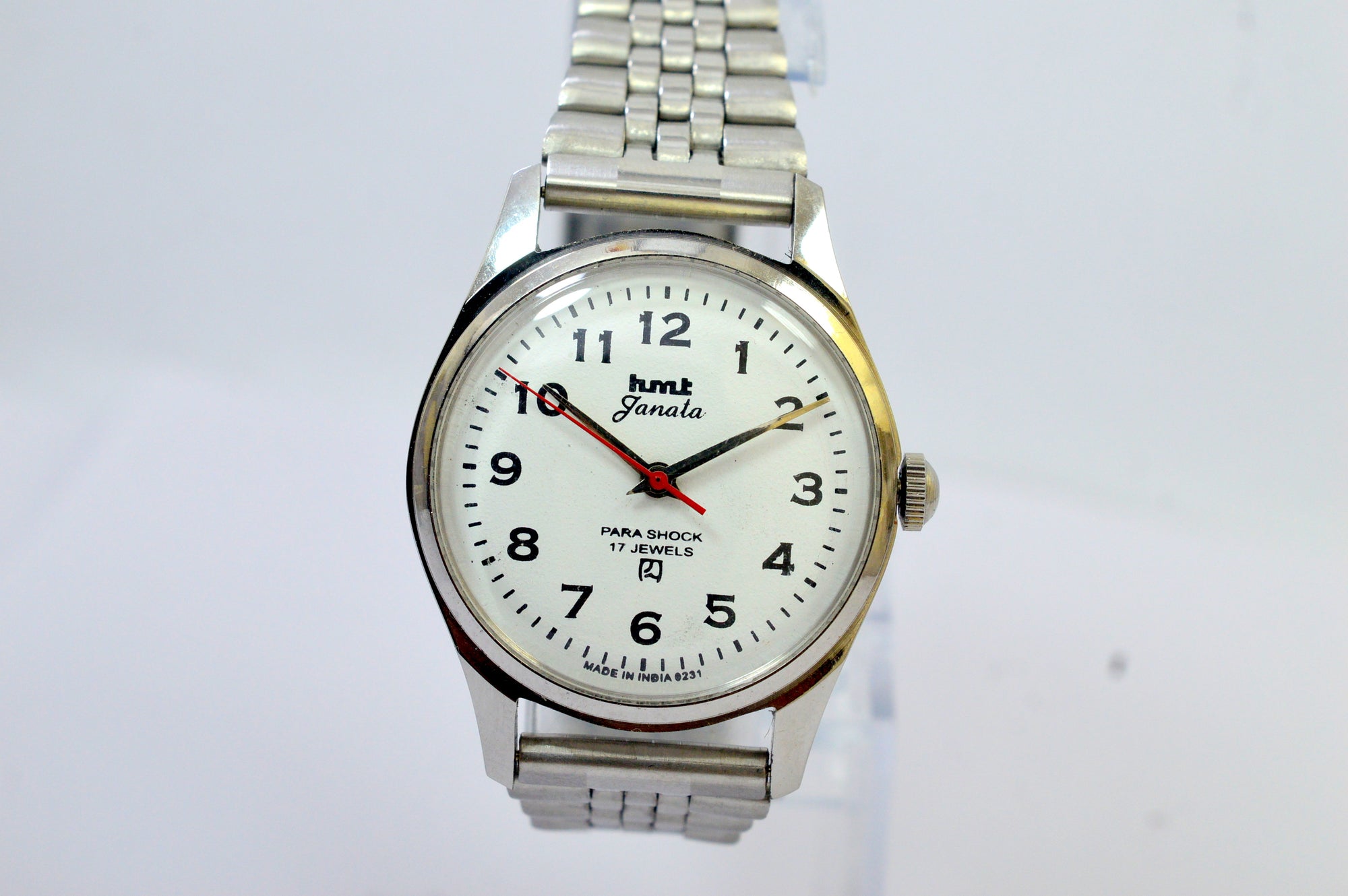 Hmt Janata White Dial 17 Jewels Analog Wrist Watch For Men