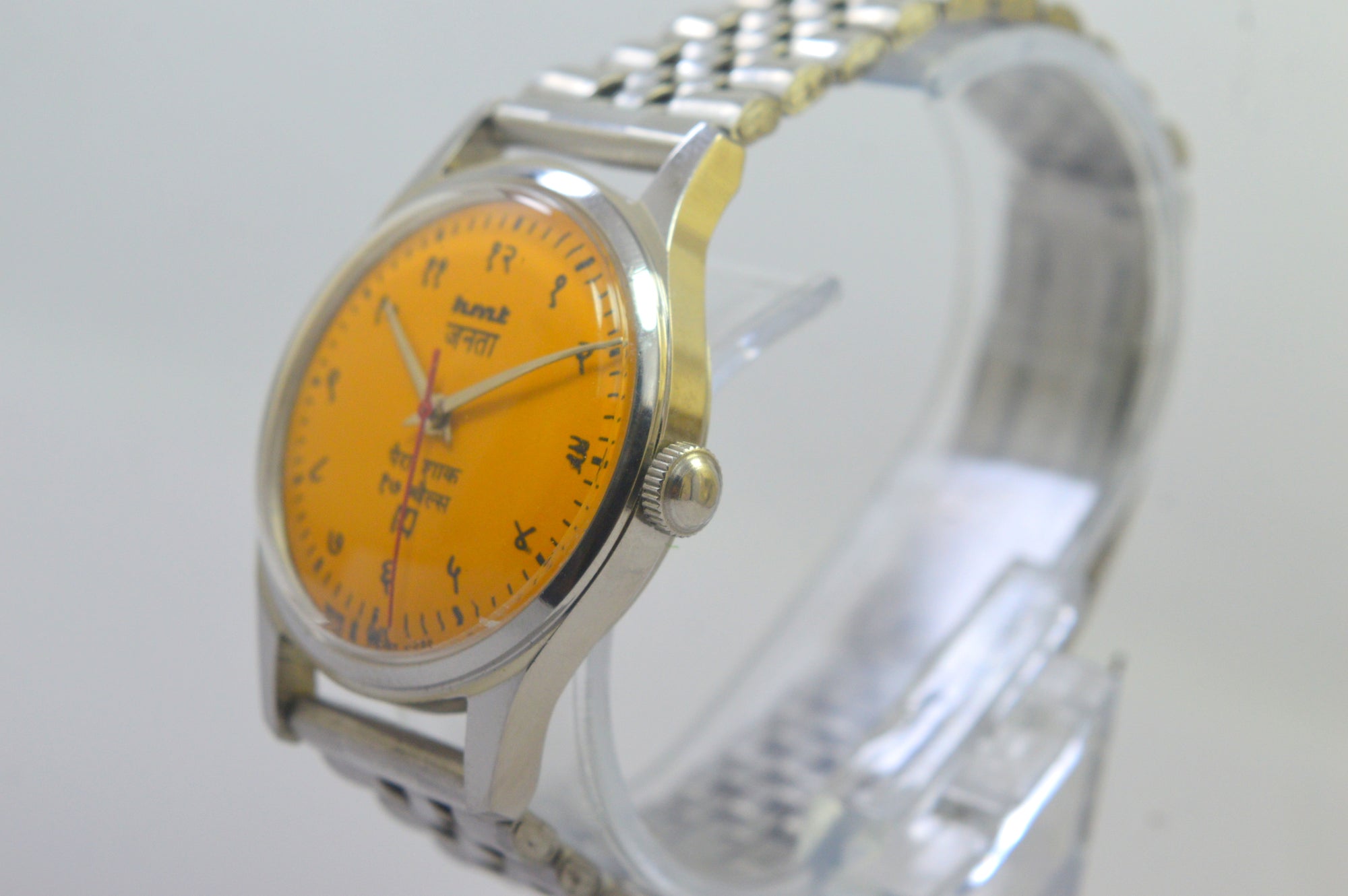 Hmt Janata Hindi Figure 17 Jewels Analog Wrist Watch For Men