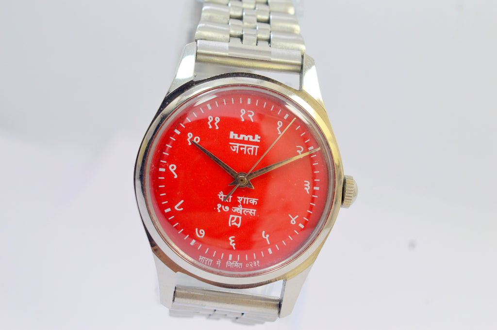 Hmt Janata Red Dial Hindi Figure Analog 17 Jewels  Wrist Watch For Men